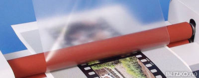 laminated paper laminated paper
