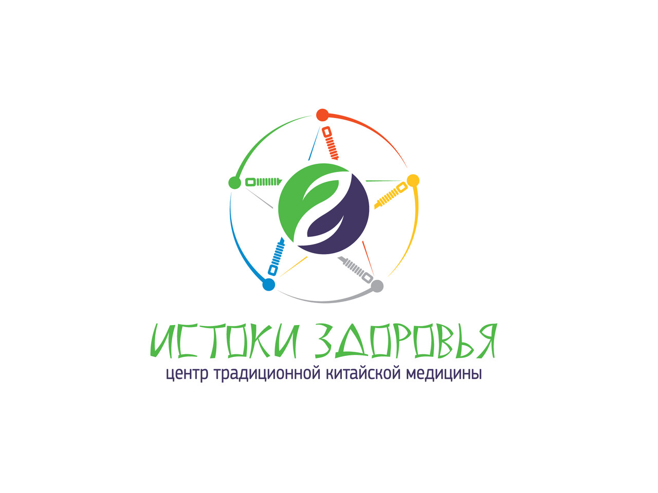 Университетский иркутск карта