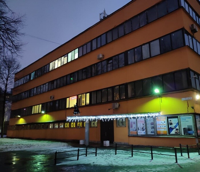 Офисный центр "Таллин" вечром