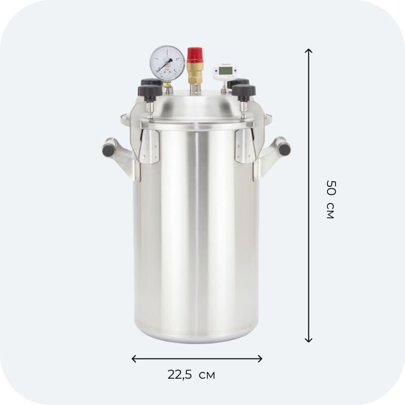 Домашний заготовщик автоклав для консервирования. Автоклав мини заготовщик. Автоклав заготовщик 35 литров. Автоклав 14 литров. Автоклав 14л консерватор.