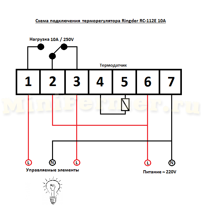 Shema_podklucheniya_RC-112E10A