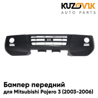 Бампер передний Mitsubishi Pajero 3 (2003-2006) KUZOVIK