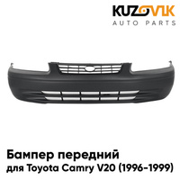 Бампер передний Toyota Camry V20 (1996-1999) KUZOVIK