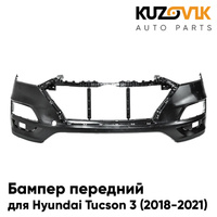 Бампер передний Hyundai Tucson 3 (2018-2021) рестайлинг KUZOVIK