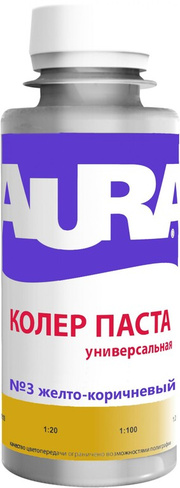 Колер паста "Aura желто-коричневый №3" 0,1л