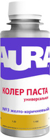 Колер паста "Aura желто-коричневый №3" 0,1л