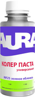 Колер паста "Aura зеленое яблоко №25" 0,1л