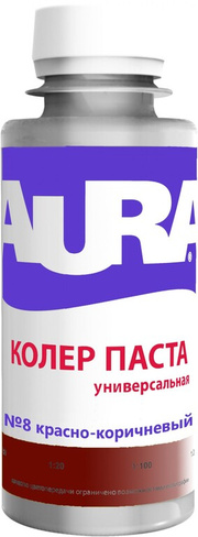 Колер паста "Aura красно-коричневый №8" 0,1л