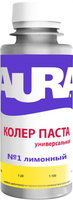 Колер паста "Aura лимонный №1" 0,1л