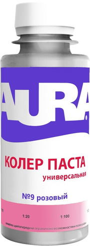 Колер паста "Aura розовый №9" 0,1л