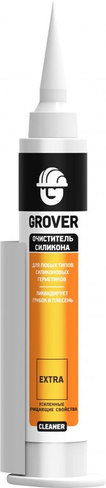 Очиститель силикона GROVER Cleaner 80 мл