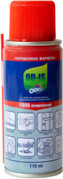 Антикоррозийная смазка-спрей ODIS/De-Rust and Lubricating OD-IS 110мл