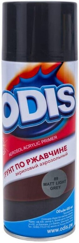 Краска аэрозольная акриловая ODIS 89 грунт серый 450мл