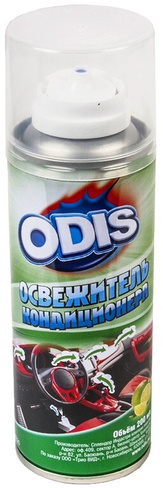 Освежитель кондиционера ODIS Air-conditioner cleaner one time 200мл