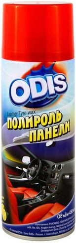 Полироль панели ODIS Leather Tyre wax 450 мл