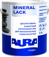 Лак акриловый декоративный для минеральных поверхностей "AURA Luxpro Mineral Lack" 2,4л