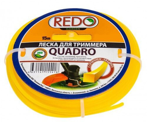 Леска для триммера REDO QUADRO квадратная 1,3мм*15м