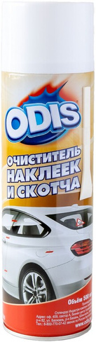 Очиститель наклеек и скотча ODIS Stiker Remove 500мл