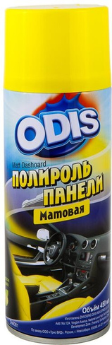 Полироль панели матовая ODIS Matt Dashoard Spray 450мл