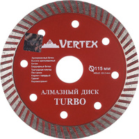 Диск алмазный Vertextools 115мм ТУРБО