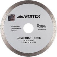 Диск алмазный Vertextools 125мм X 1.3мм СПЛОШНОЙ СУПЕР ТОНКИЙ