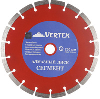 Диск алмазный Vertextools 230мм СЕГМЕНТ