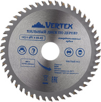 Пильный диск по дереву Vertextools 165х36ТХ22,23-20