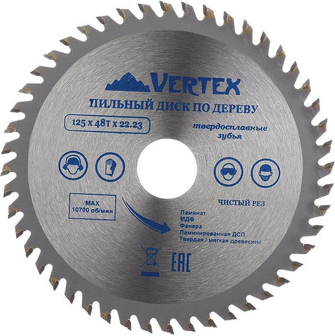 Пильный диск по дереву Vertextools 230х36ТХ32-30