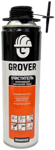 Очиститель затвердевшей монтажной пены "GROVER Remover" 500мл