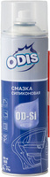 Смазка силиконовая ODIS Silicone Spray 500мл