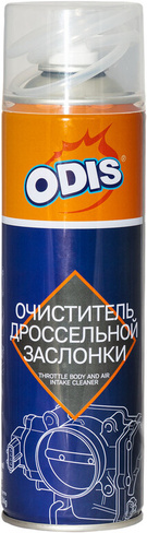 Очиститель дроссельной заслонки ODIS/Throttle Valve Cleaner 500мл