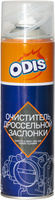 Очиститель дроссельной заслонки ODIS/Throttle Valve Cleaner 500мл