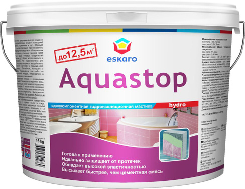 Мастика гидроизоляционная "Eskaro Aquastop Hydro" 16кг