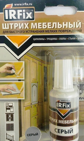 Штрих мебельный IRFix Серый, 20мл