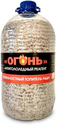 Антигололёдный реагент "ОГОНЬ" 8 кг