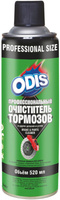 Профессиональный очиститель тормозов ODIS/Brake & parts cleaner 520мл