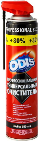 Профессиональный автомобильный очиститель/Universal Car cleaner ODIS 650мл