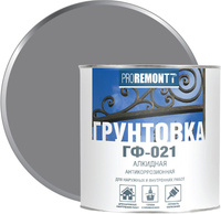 Грунт ГФ-021 PROREMONTT серый 0,9кг