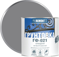 Грунт ГФ-021 PROREMONTT серый 1,8кг