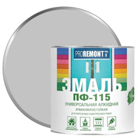 Эмаль ПФ-115 PROREMONTT Серый RAL 7004 1,9кг