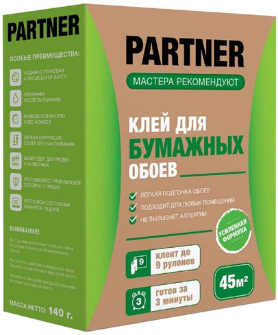 Клей обойный Partner 9 для любых бумажных обоев 140гр