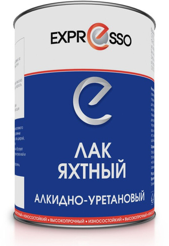 Лак яхтный алкидно-уретановый EXPRESSO полуматовый 1,8 кг