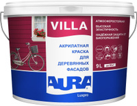 Краска фасадная для дерева "AURA VILLA" База А 9 л