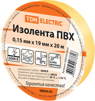 Изолента ПВХ 0,15х19мм Желтая 20м TDM