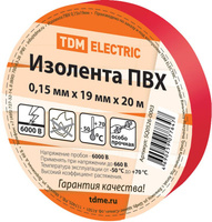 Изолента ПВХ 0,15х19мм Красная 20м TDM