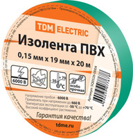 Изолента ПВХ 0,15х19мм Зеленая 20м TDM