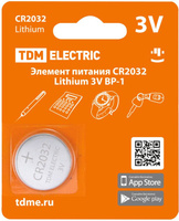 Элемент питания CR2032 Lithium 3V BP - 1 шт TDM