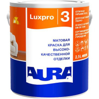 Краска матовая для высококачественной отделки "AURA LUXPRO 3" База А 2,5л