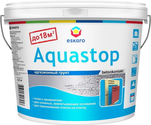 Грунт адгезионный бетонконтакт "Eskaro Aquastop Betonkontakt" 4,5кг