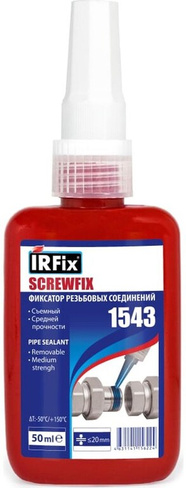 Фиксатор резьбы IRFix SCREWFIX 1543 разъемный синий 50мл